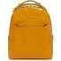  Blue Square City Rucksack Leder 30 cm Variante mustard