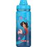  Trinkflasche 1 ml Variante Sweet Mermaid